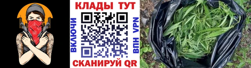 Где купить наркотики Пыталово APVP ГАШИШ COCAIN