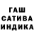 ГАШИШ Изолятор Tut Strawberry