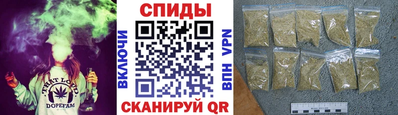 Бутират буратино  где можно купить   Пыталово 