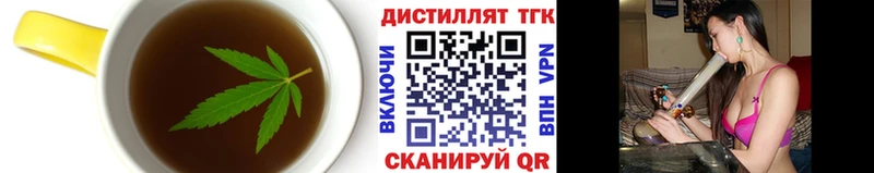 Cannafood конопля  где можно купить   Пыталово 