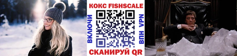 COCAIN Эквадор хочу наркоту Пыталово