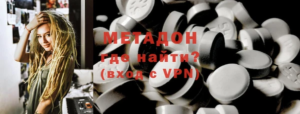 хмурый Абинск