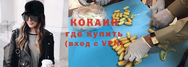 ECSTASY Алексеевка