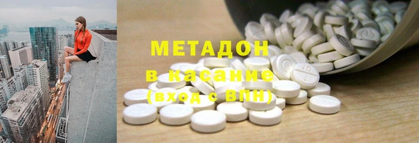 ECSTASY Алексеевка