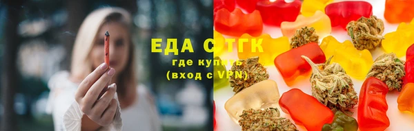 кокаин перу Алзамай