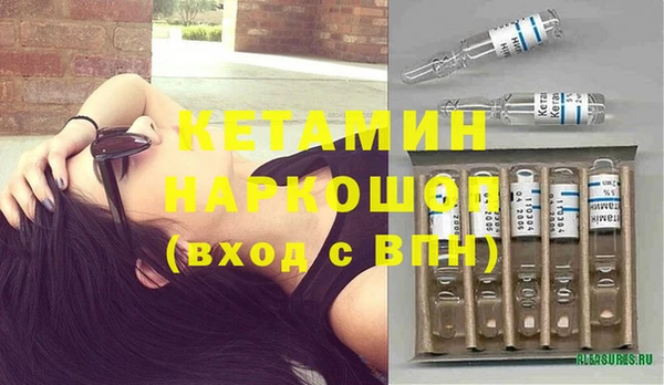 скорость Абдулино
