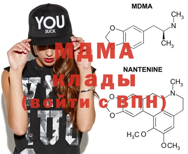 ECSTASY Алексеевка