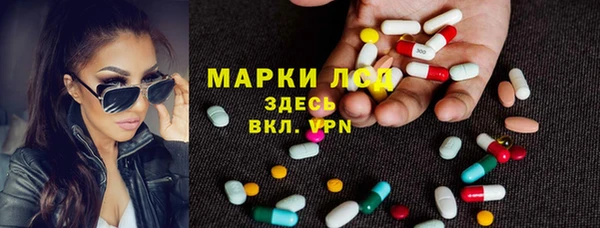 скорость Абдулино