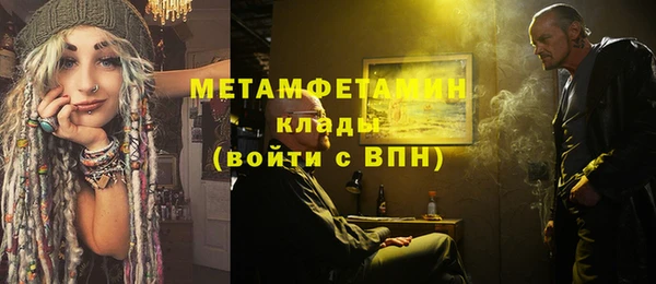 хмурый Абинск