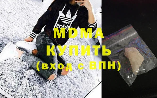 ECSTASY Алексеевка