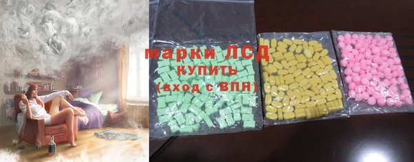 кокаин перу Алзамай