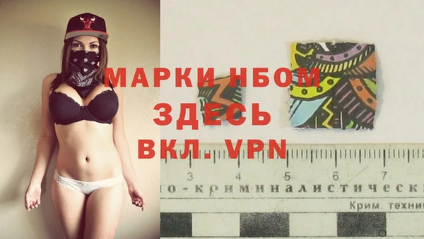 кокаин перу Алзамай