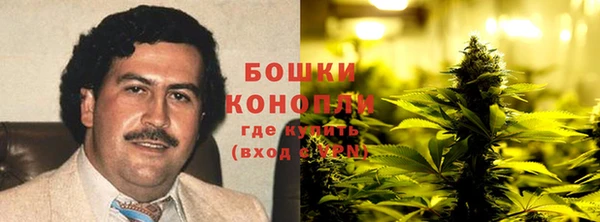 кокаин перу Алзамай