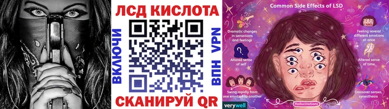 Марки N-bome 1,8мг  KRAKEN как зайти  Пыталово 